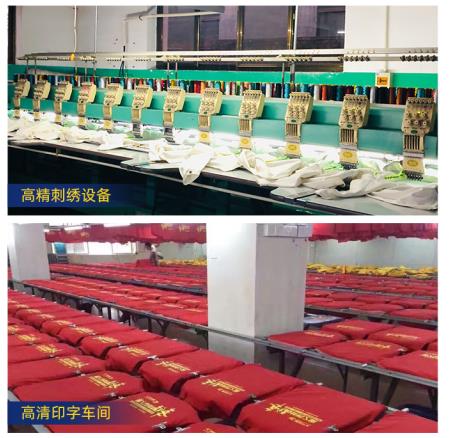 福州全棉阻燃服的市场价格分析与购买指南