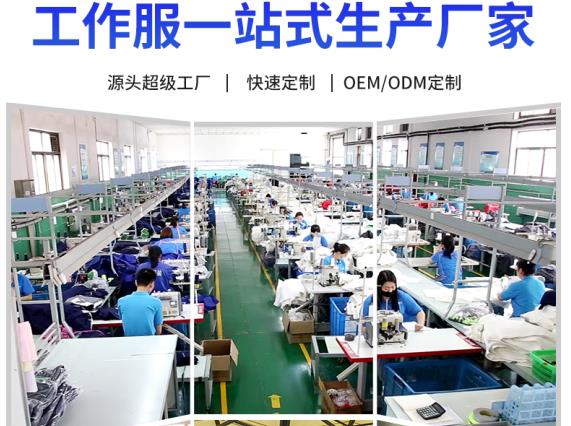 武汉阻燃服现货
