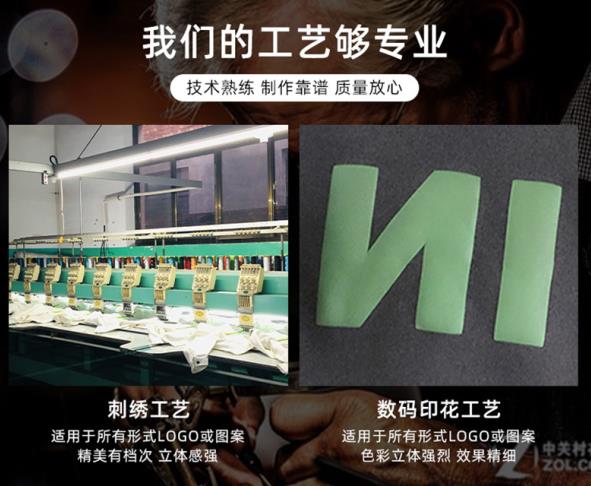 淳安县工地工人劳保服工装