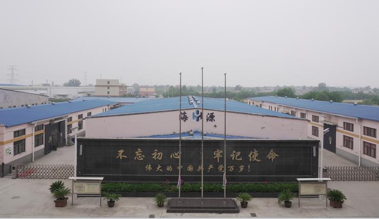 lng防冻服阻燃