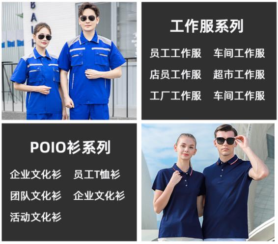 消防服耐酸碱是什么原理