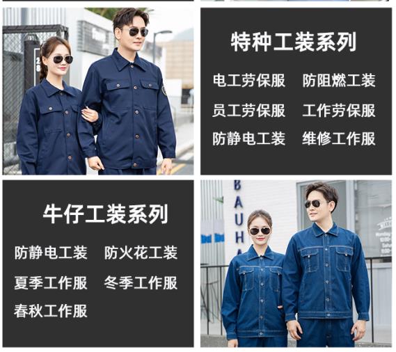 轻型化学防护服耐酸碱吗