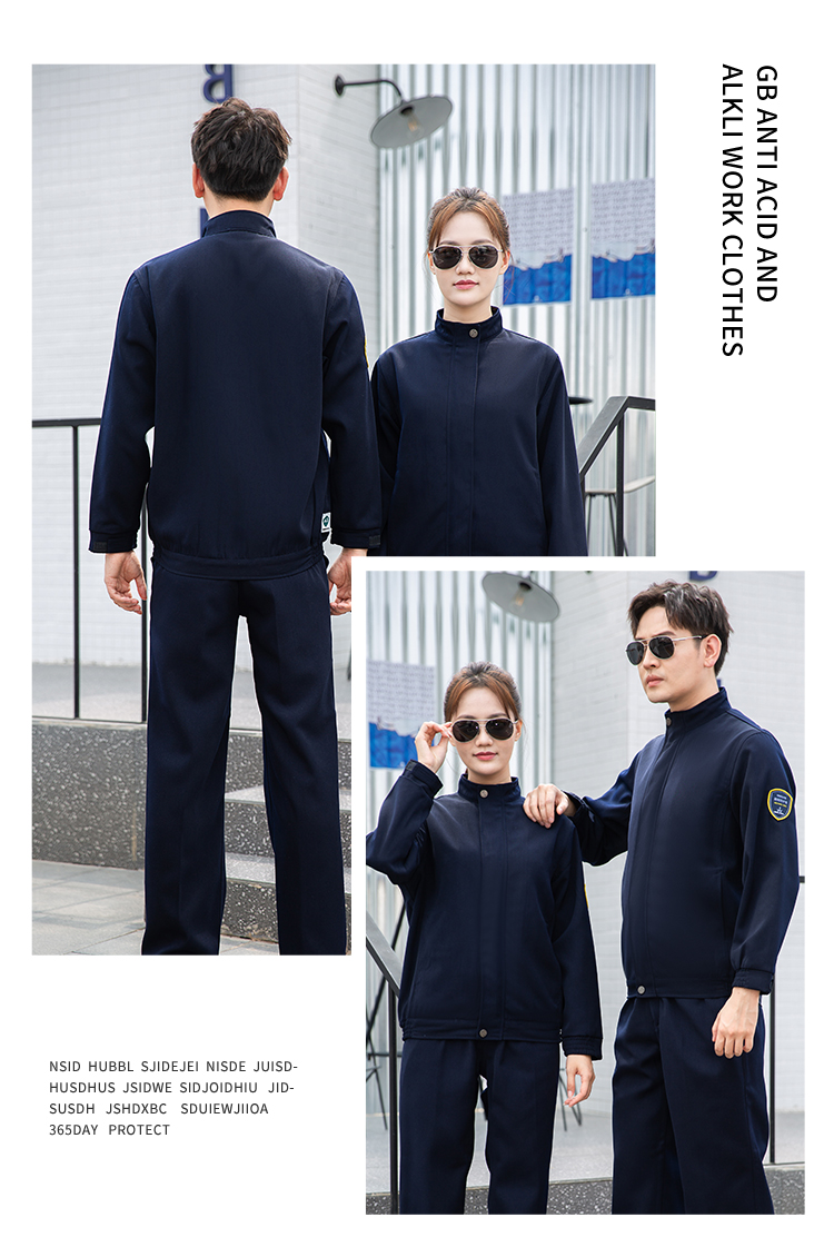 TZ2067(图17)