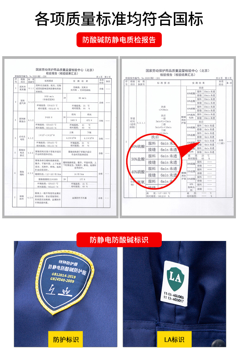 TZS13-16-17(图14)