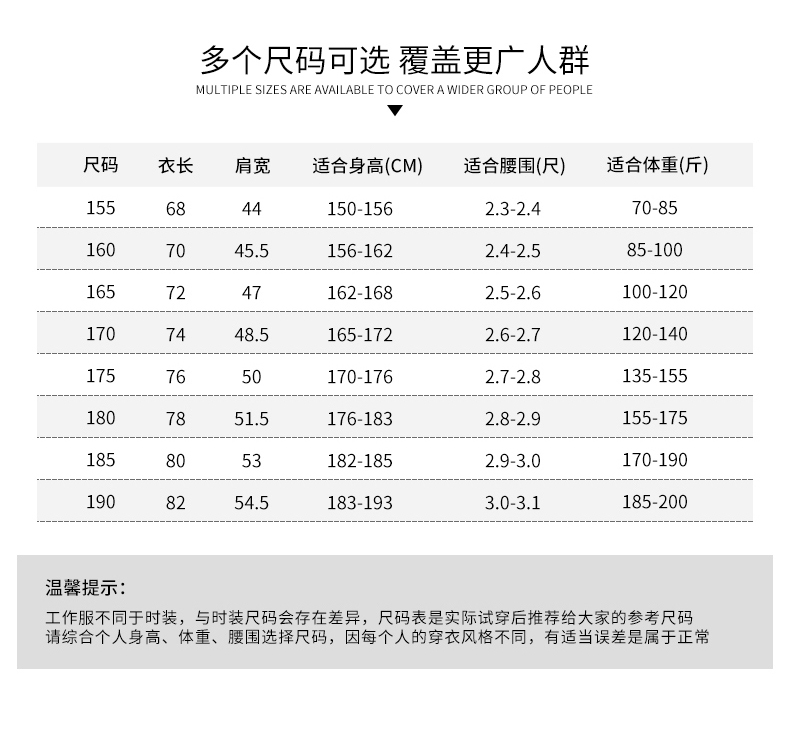 TZ001-002-003-004(图11)