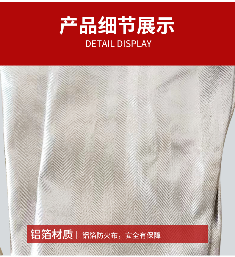 023A(图7)