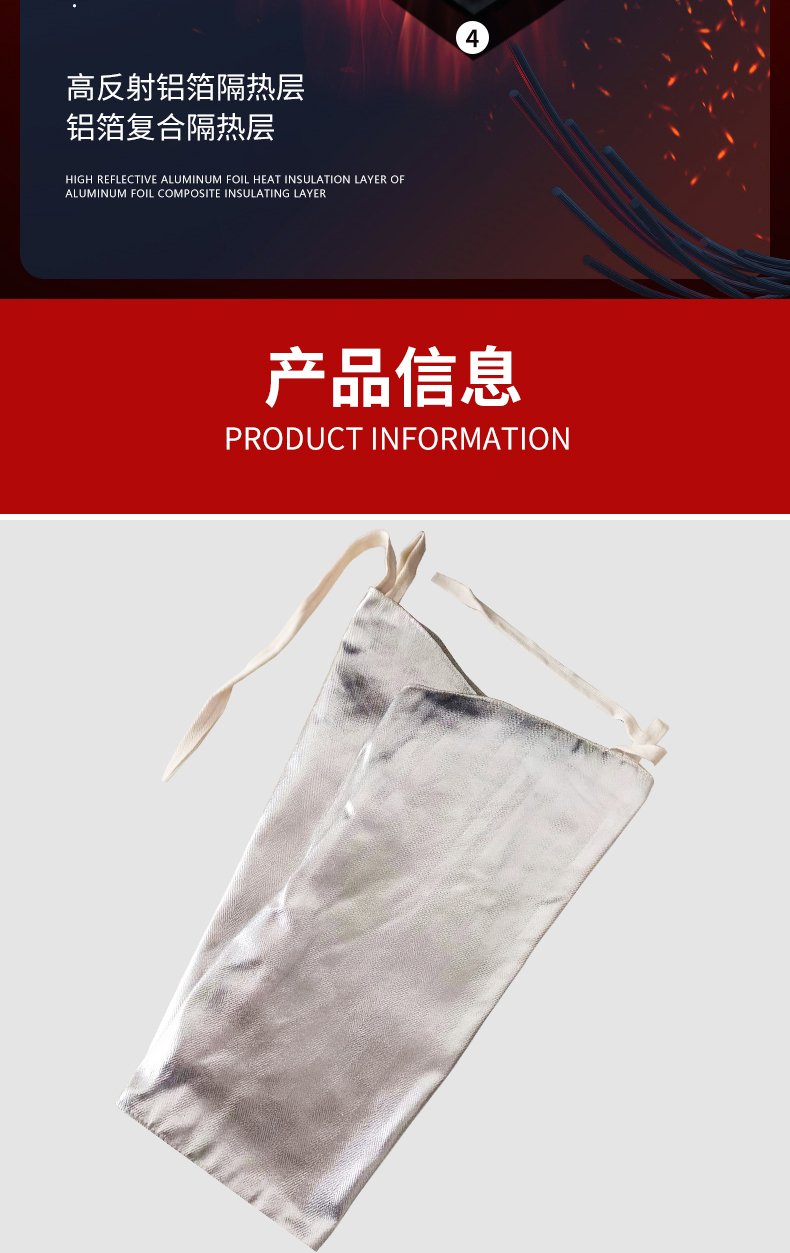 023A(图5)