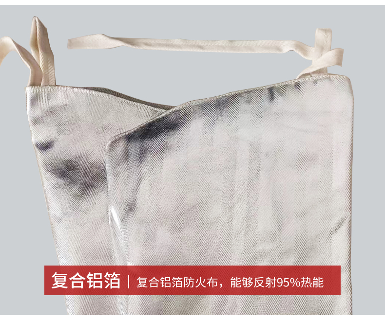 023A(图8)