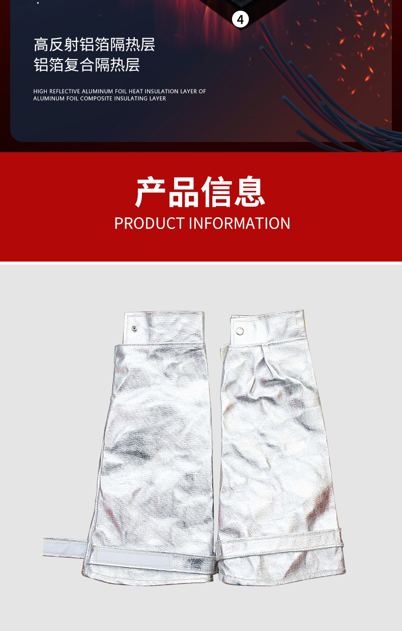 023B(图5)