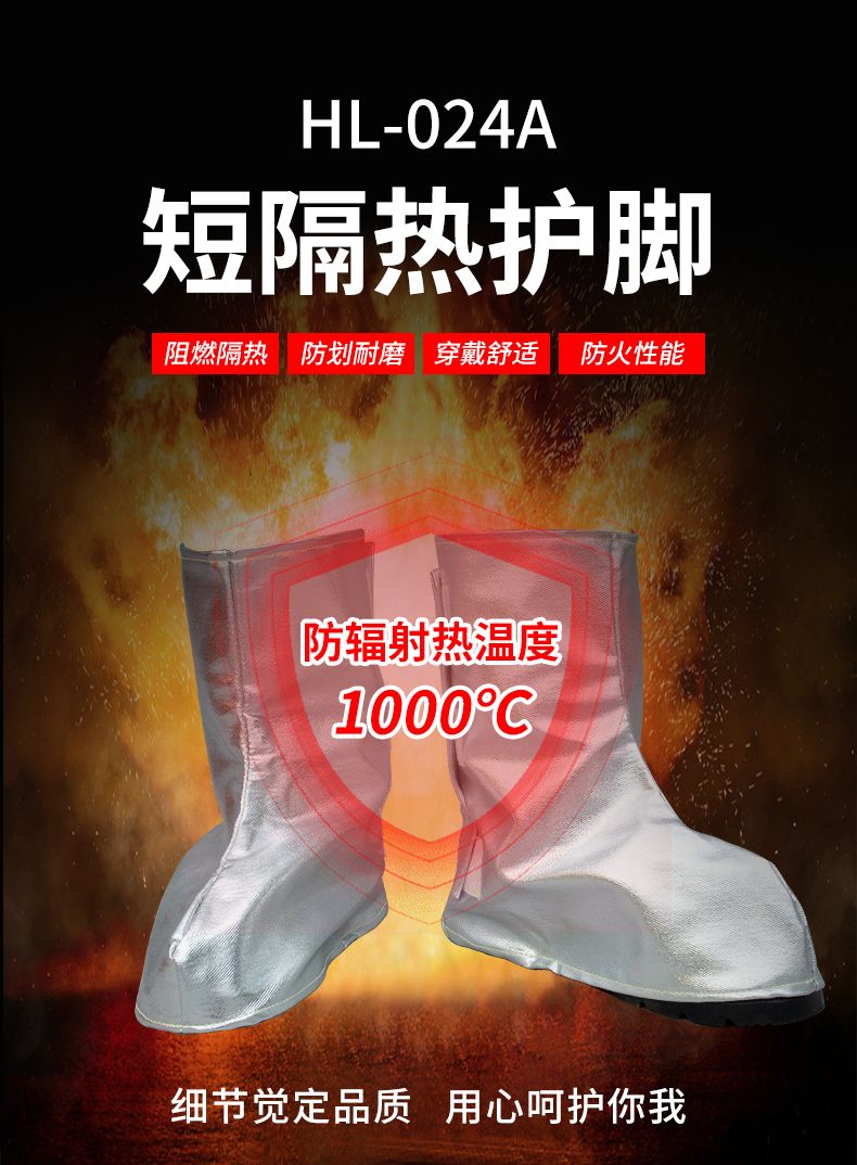 024A(图1)