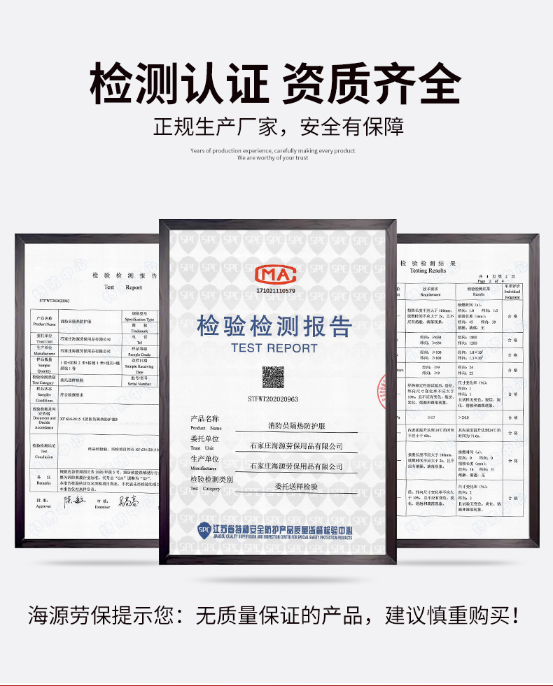 024A(图3)