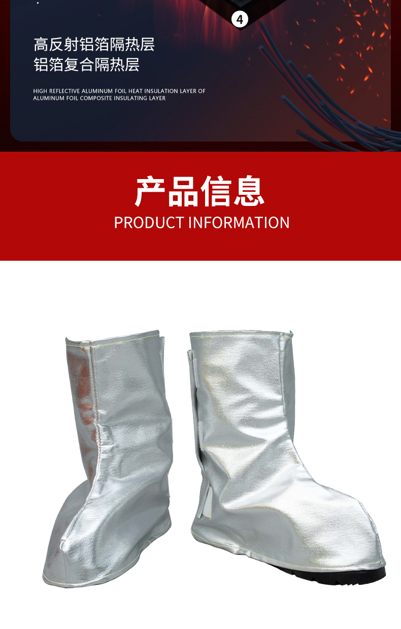 024A(图5)