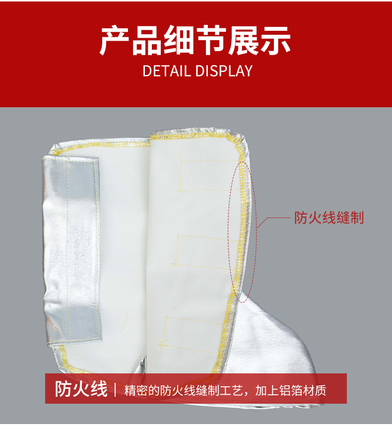 024A(图7)
