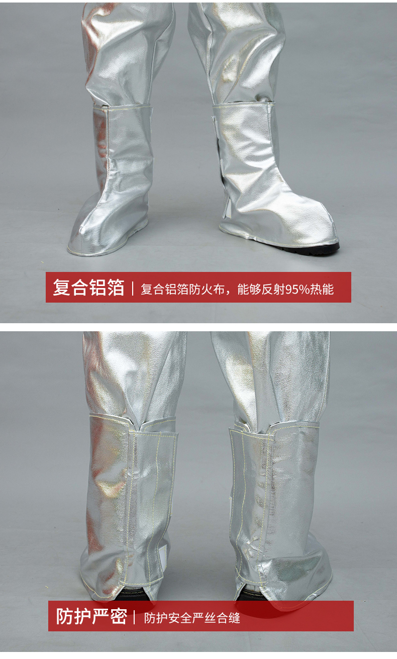 024A(图8)