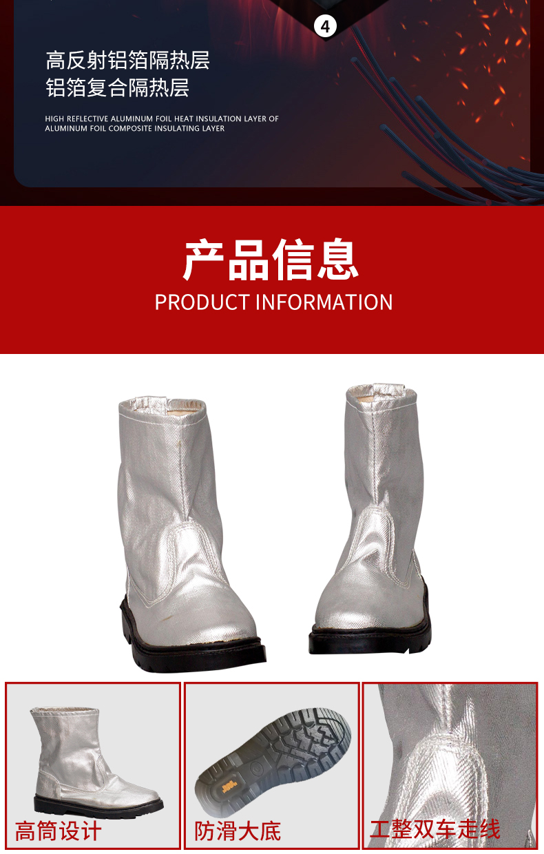 025(图5)