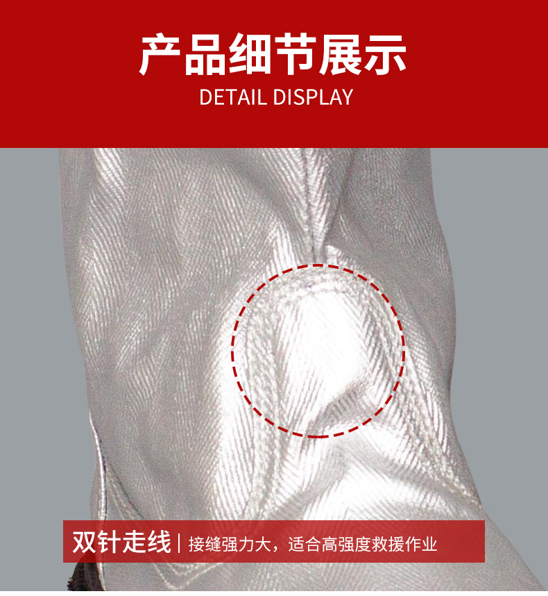 025(图7)