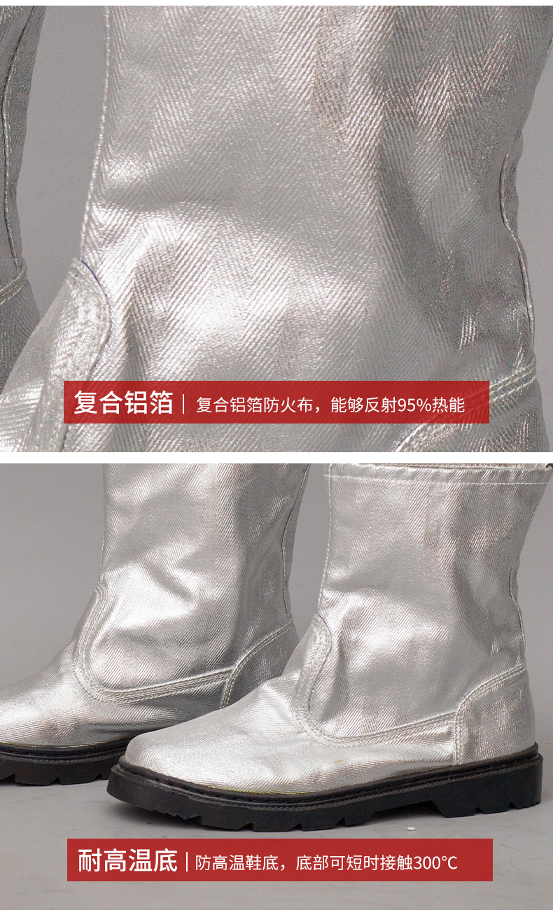 025(图8)