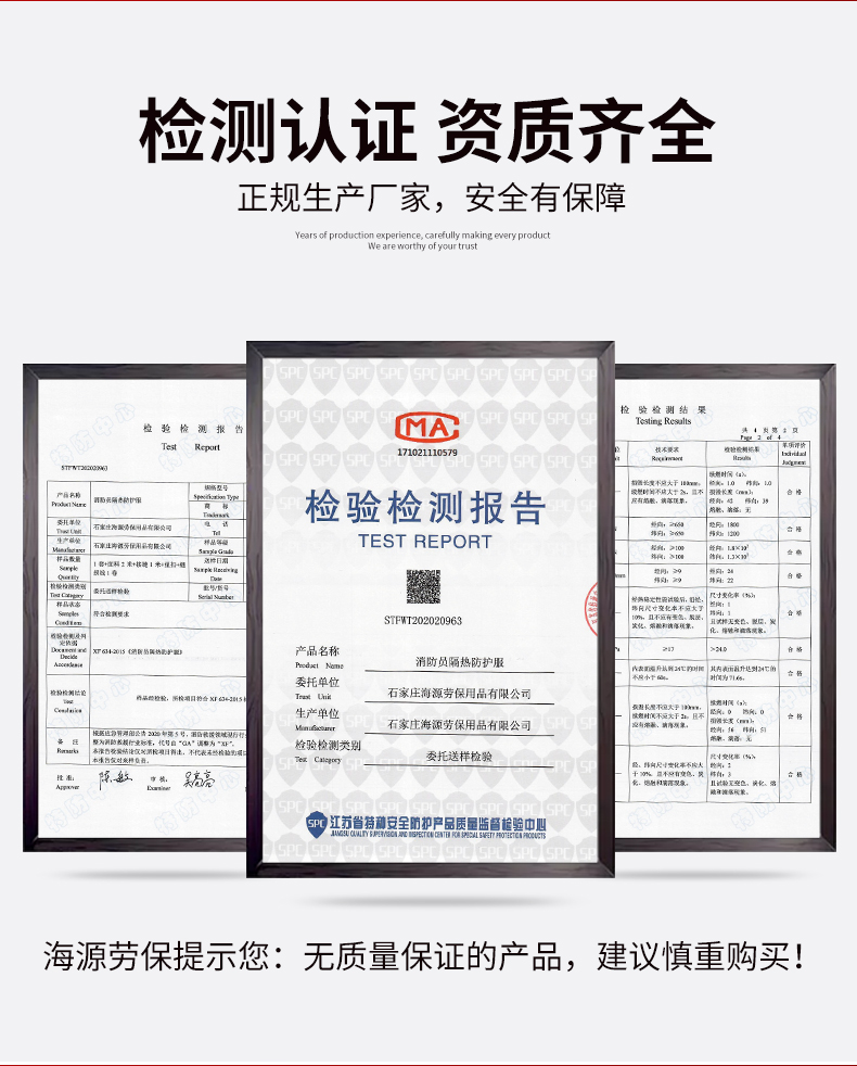 HL-002(图3)
