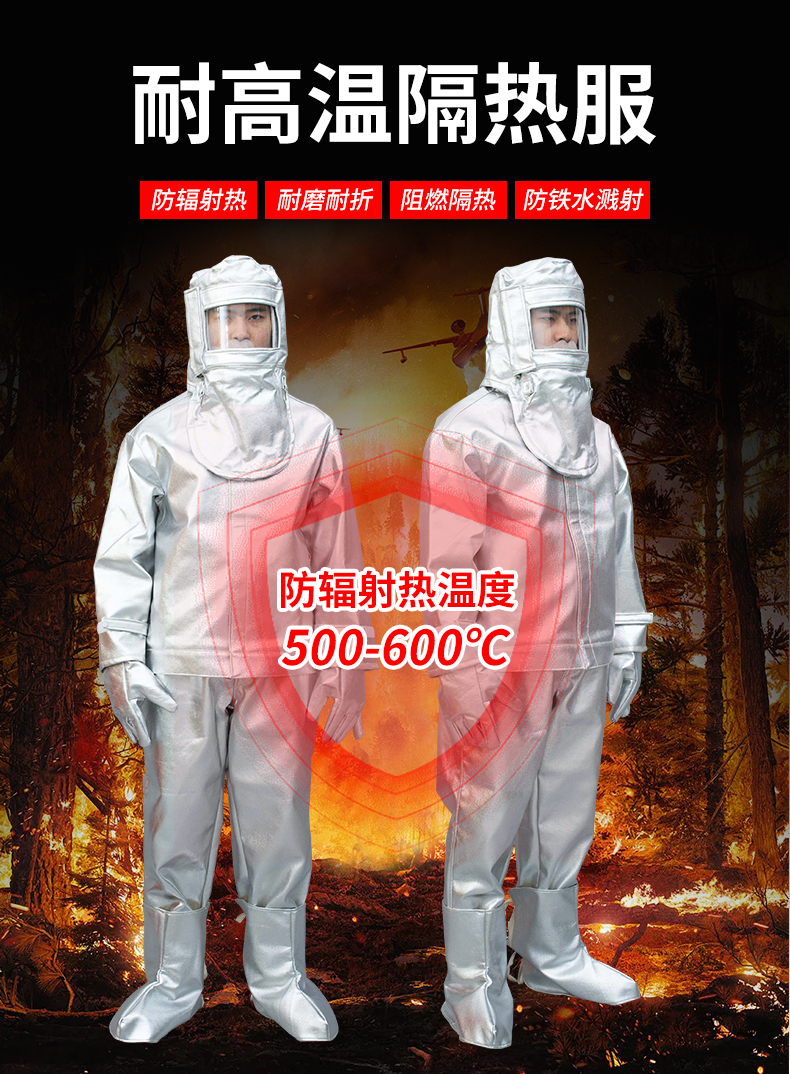 HL-002(图1)