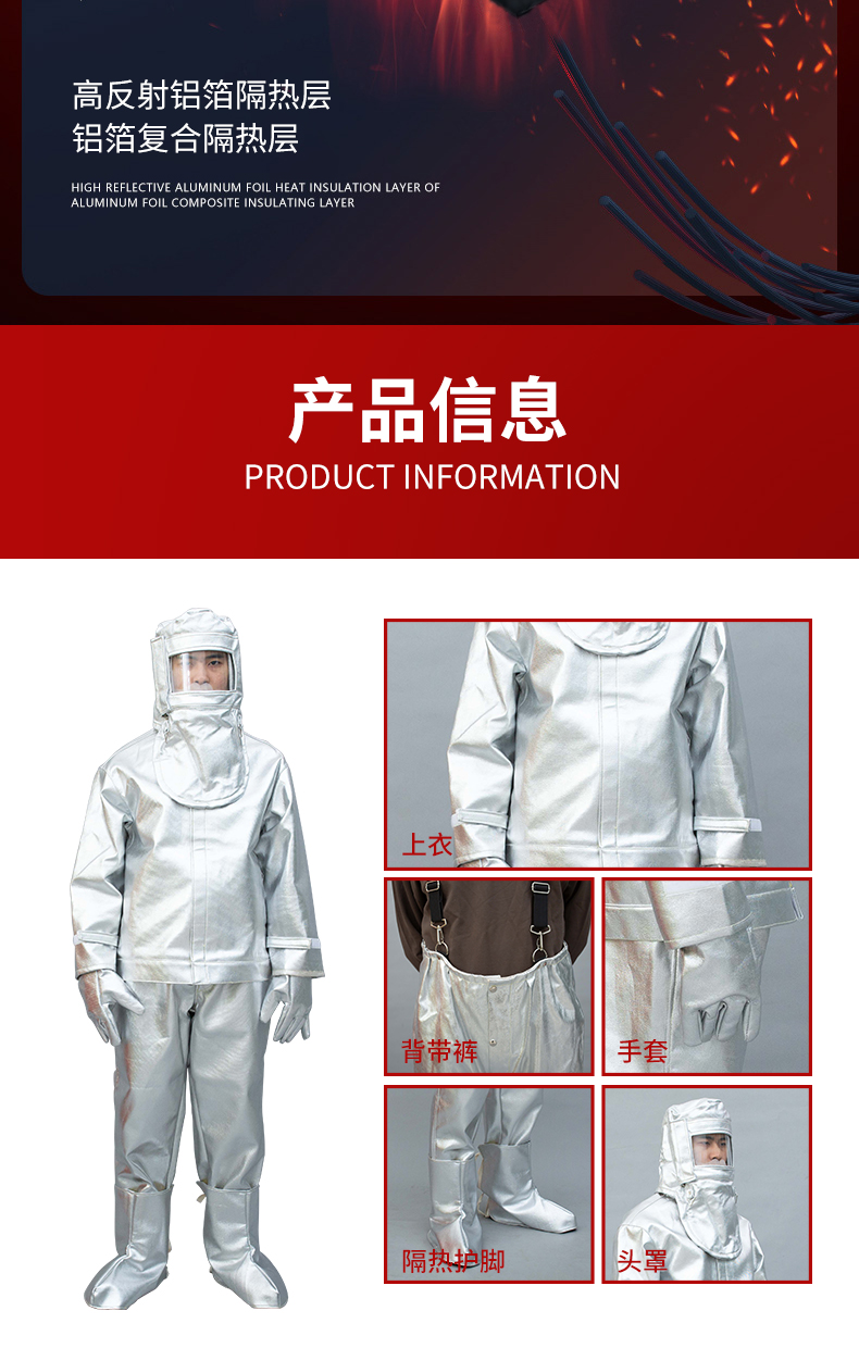 HL-002(图5)