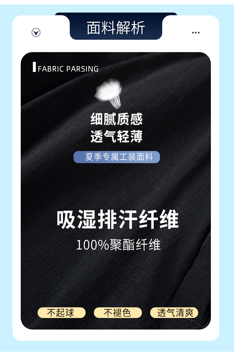 防火布耐高温多少度