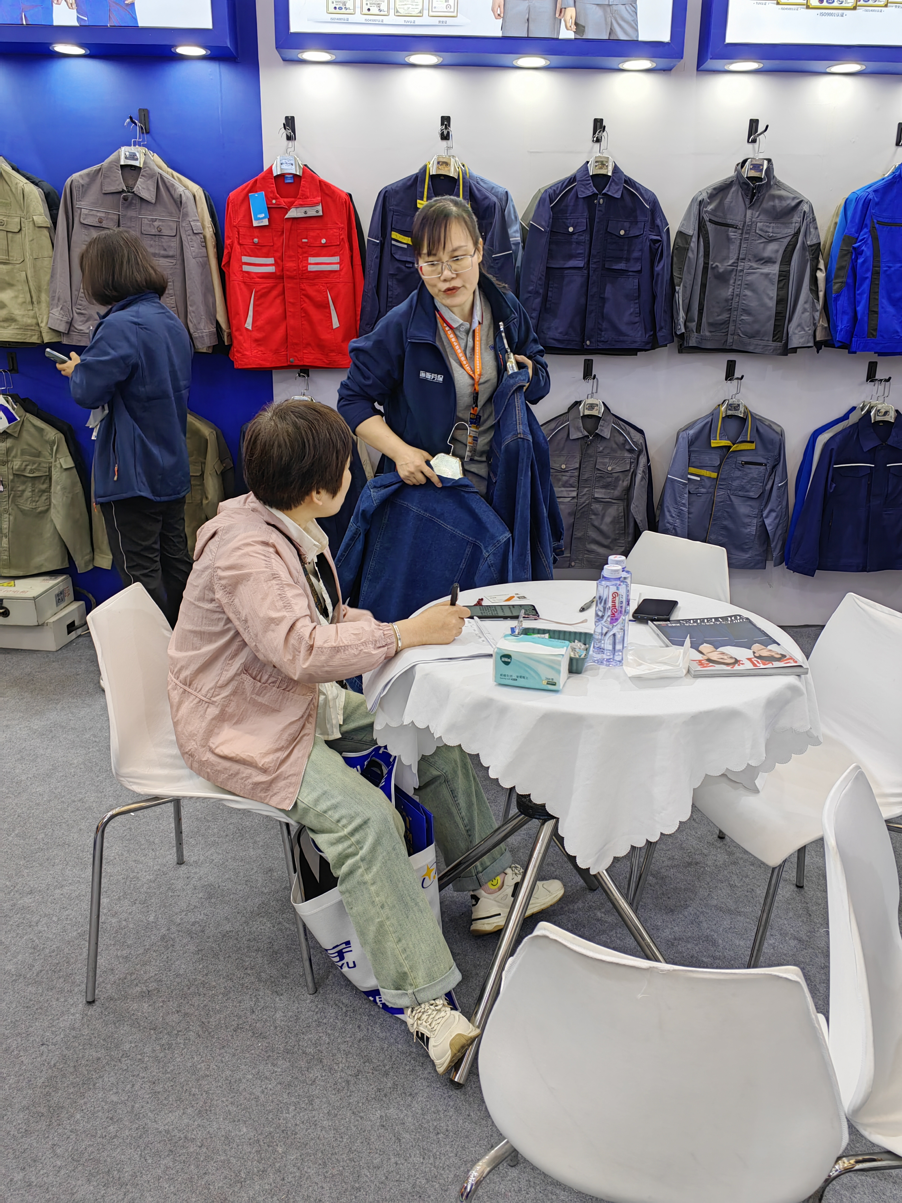 2024年第106届中国劳动保护用品交易展会