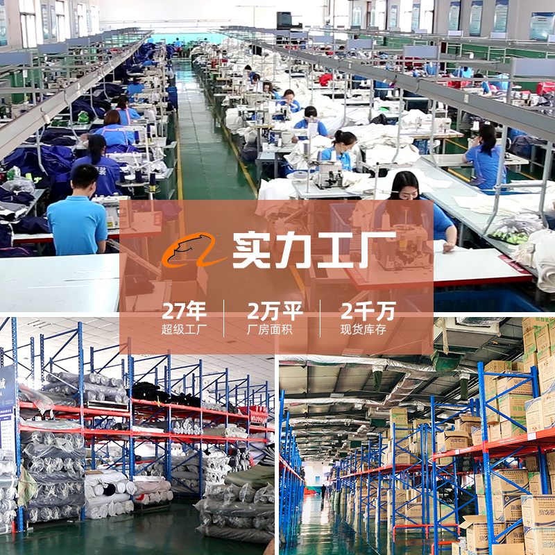 句容夏装劳保服定制厂价格哪家好