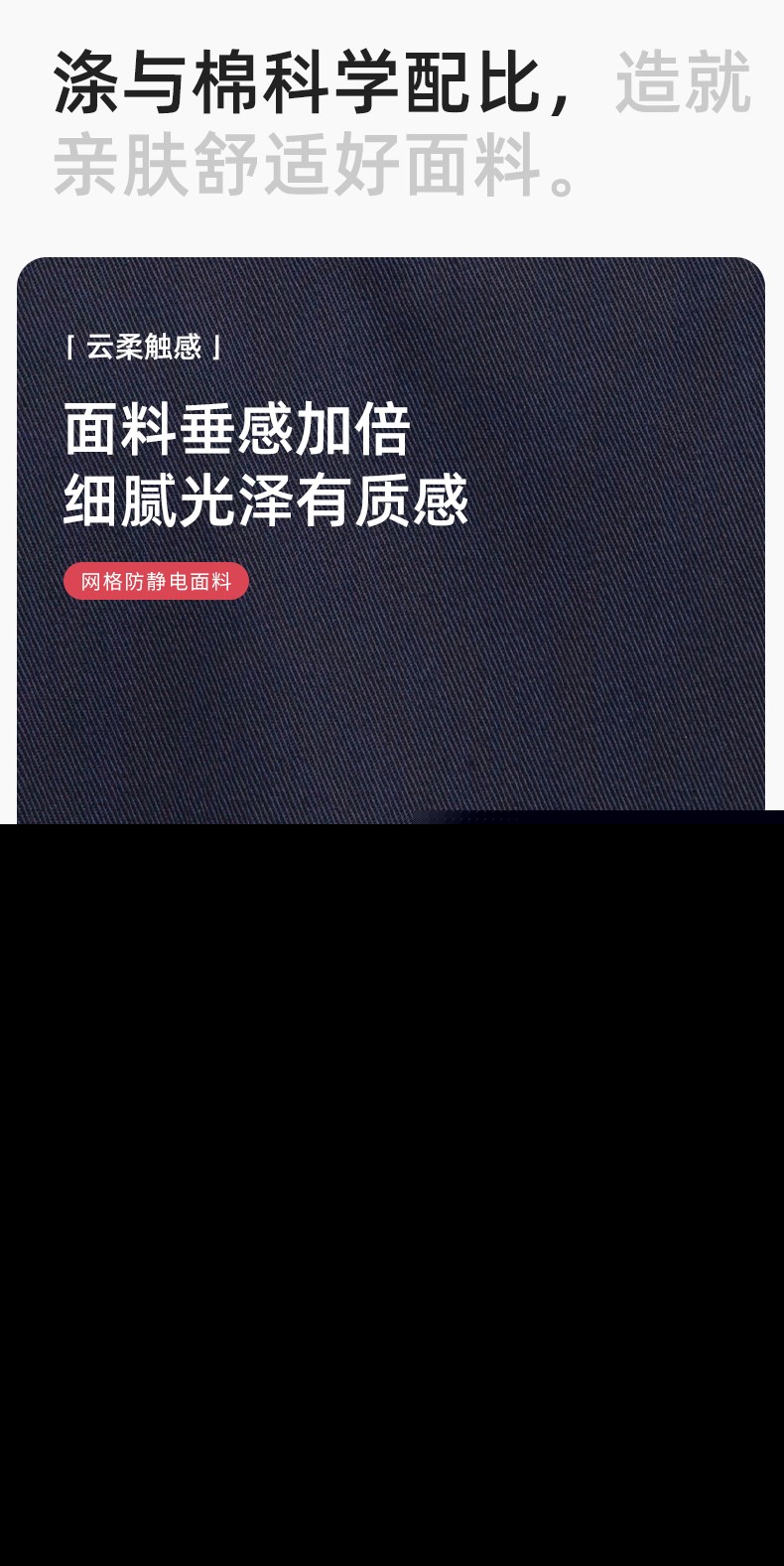 JC-S2203M 可拆卸冬季加厚加棉保暖工作服棉衣定制工厂车间维修服反光劳保服(图3)