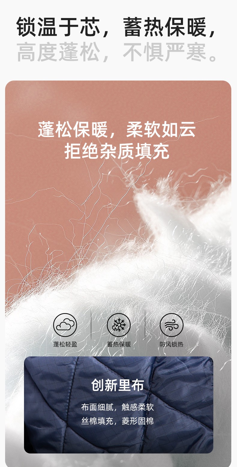 JC-S2203M 可拆卸冬季加厚加棉保暖工作服棉衣定制工厂车间维修服反光劳保服(图5)