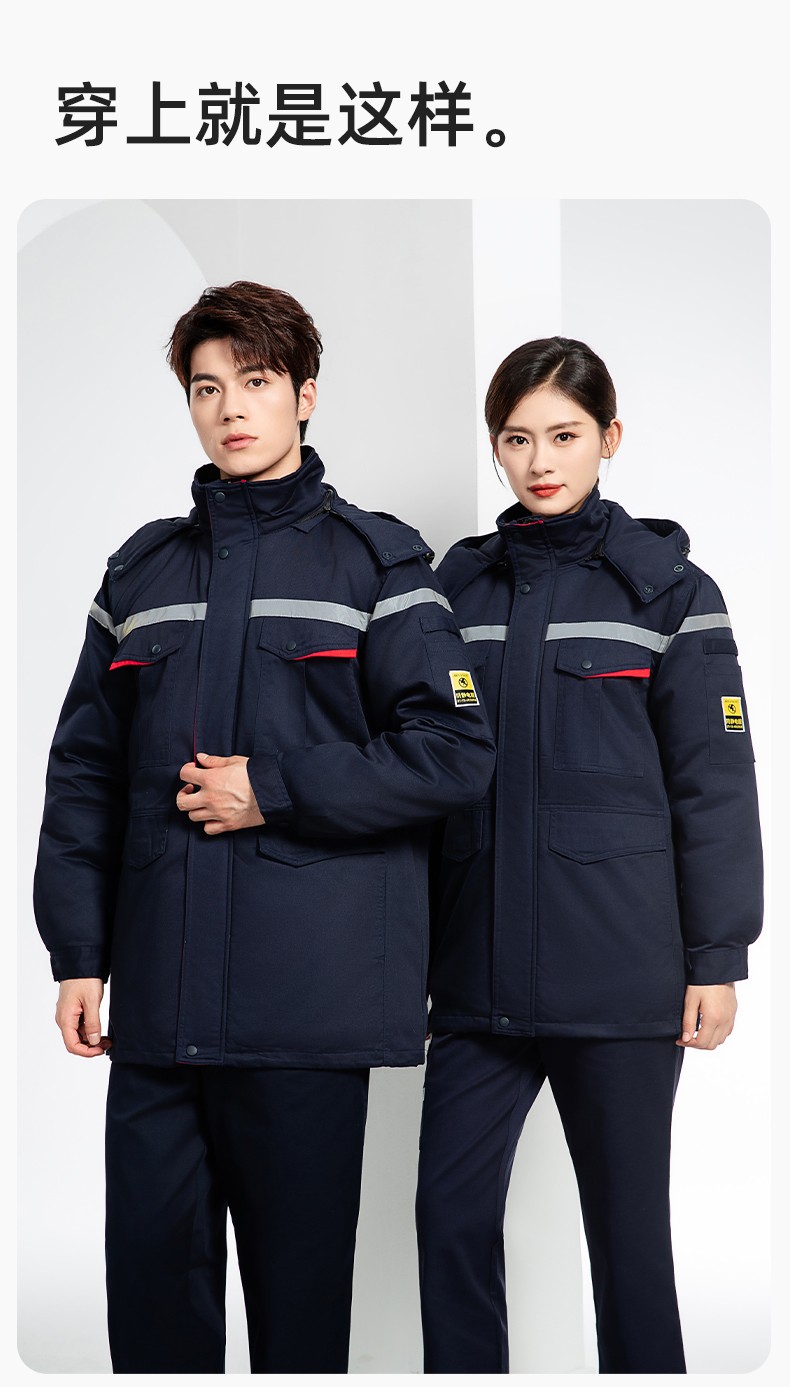 JC-S2203M 可拆卸冬季加厚加棉保暖工作服棉衣定制工厂车间维修服反光劳保服(图13)